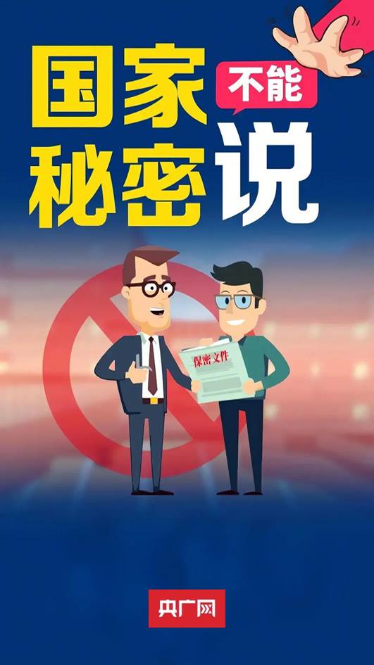 https://pics4.baidu.com/feed/9358d109b3de9c82faa244da2e2632051bd843d2.jpeg@f_auto?token=a192e99fb5e405df64a82a3f474db880