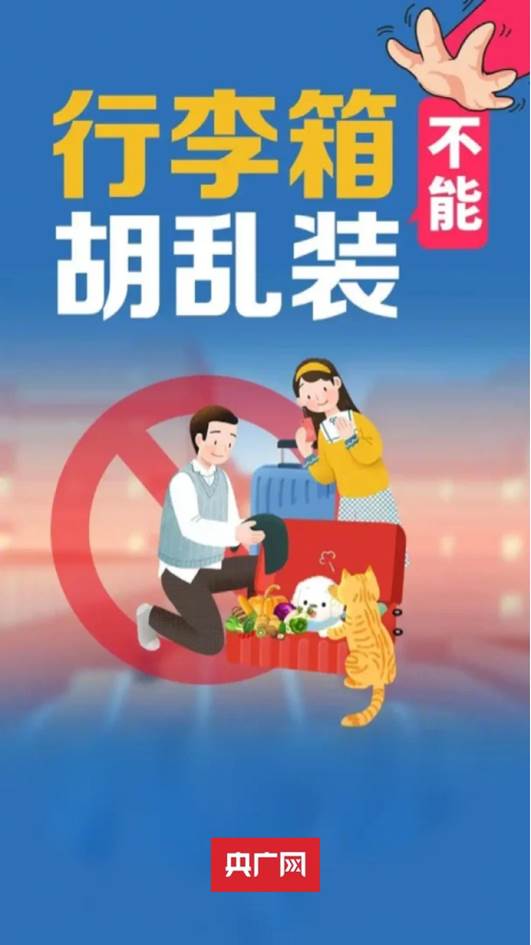 https://pics0.baidu.com/feed/9e3df8dcd100baa10e697d8607b70b1dc9fc2ef8.jpeg@f_auto?token=99ebbd06d4101784afd9cc1ea4ed7fed