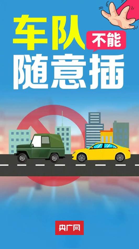 https://pics7.baidu.com/feed/ac4bd11373f08202a876aec50a5c49e2a9641b9e.jpeg@f_auto?token=03f67dc30b499fdf6fd34028555cbd67