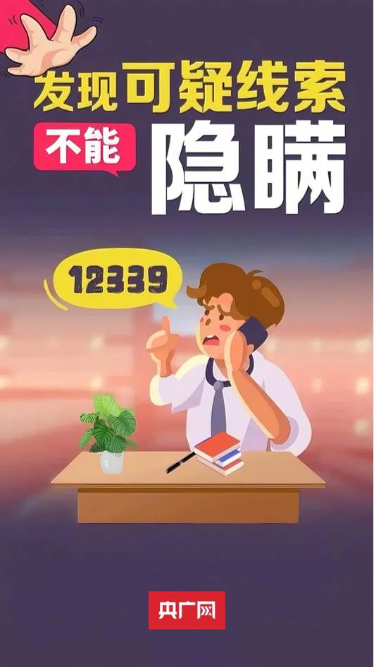 https://pics1.baidu.com/feed/f603918fa0ec08fa0aeac7f21b498f6254fbda30.jpeg@f_auto?token=7d371cfb4c0771c3dda142816b6ac097