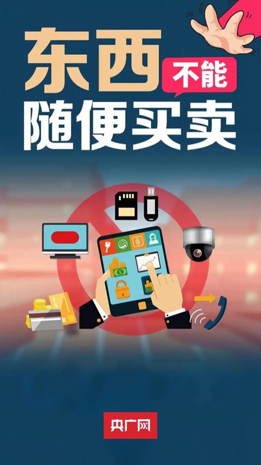 https://pics3.baidu.com/feed/00e93901213fb80e179974f276769d21b8389485.jpeg@f_auto?token=67c42fd1dd41e827780a83240ac09713