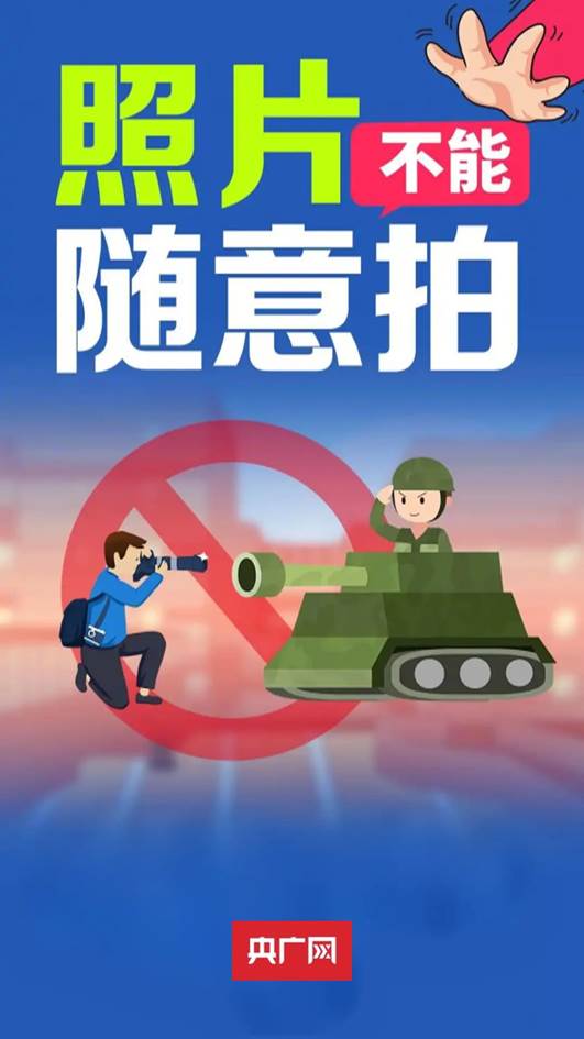 https://pics6.baidu.com/feed/ac4bd11373f08202c819cf420b5c49e2aa641b7e.jpeg@f_auto?token=8c27a55518d7b248411eeb987035e8d1