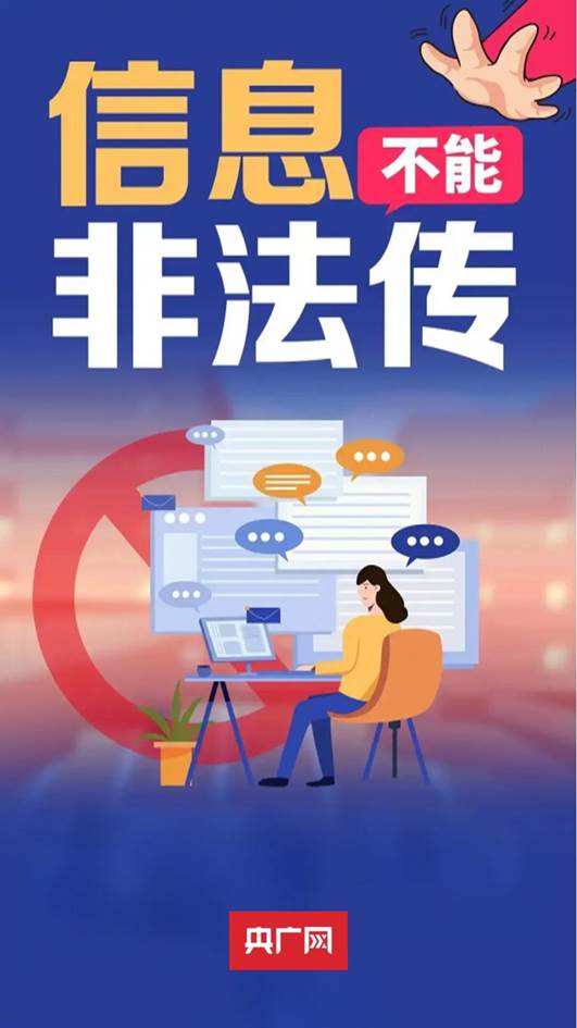 https://pics6.baidu.com/feed/6a600c338744ebf88837971e985e65256159a780.jpeg@f_auto?token=53ea69b72aa209da8eee43025770d2e0